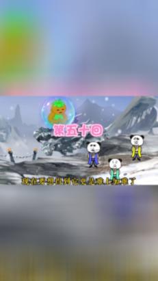 中铝国际第四季度新签合同金额89.53亿元