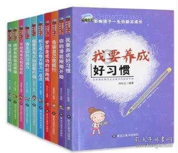 遵义市生态环境局仁怀分局召开仁怀市落实严防人为干扰环境质量监测站工作调度会