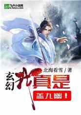 “离线休息权”也要保障