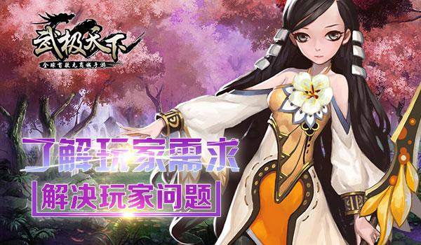 救援小蝙蝠