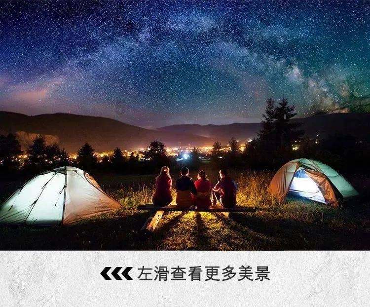 方根书简