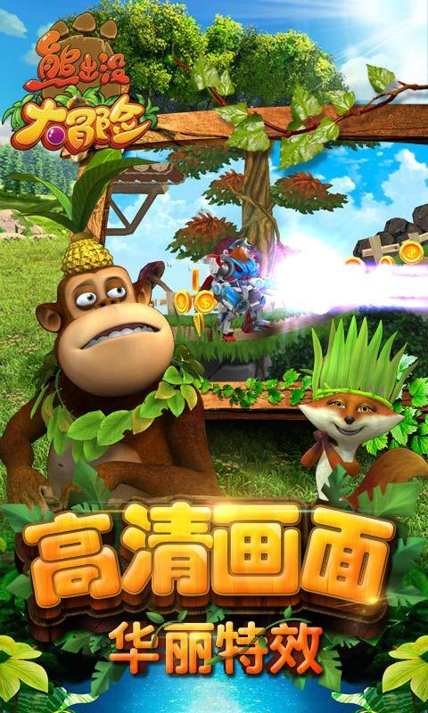 热血无赖