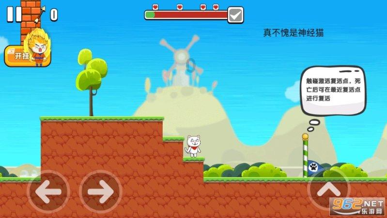 春雨直播app