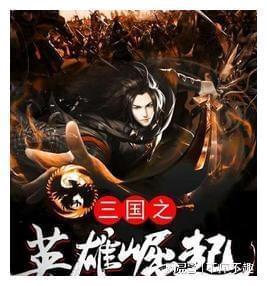 “尔滨”到底有多火?
