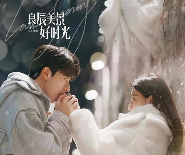 冰雪装备企业应向新出发
