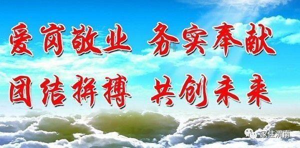 林仲勋和申裕斌横扫对手，夺混双冠军，韩乒夺三冠成最大赢家