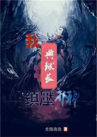 谷歌回应pixel6无法访问手机存储问题