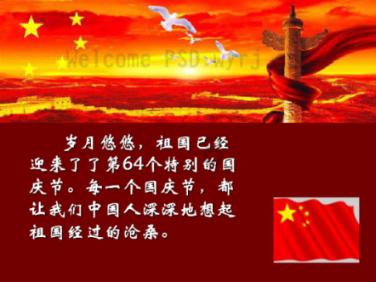 港澳居民“北上消费”新潮背后的安心保障