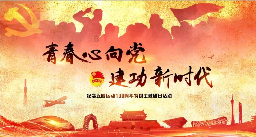 全民烧脑3去广告版