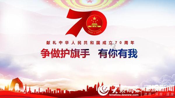 美图秀秀下载2023最新版