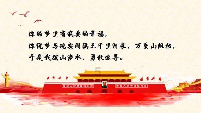 逃离巫婆房屋