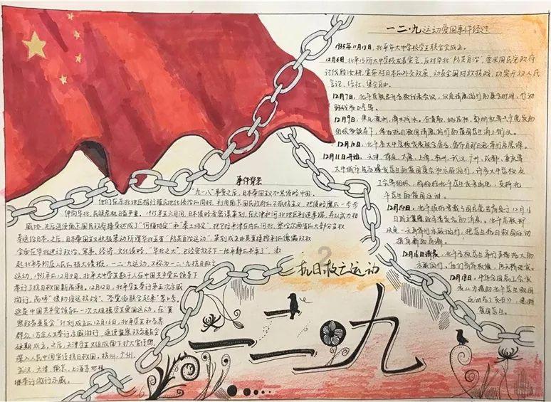 一战封神！李虎翼冲上热搜！