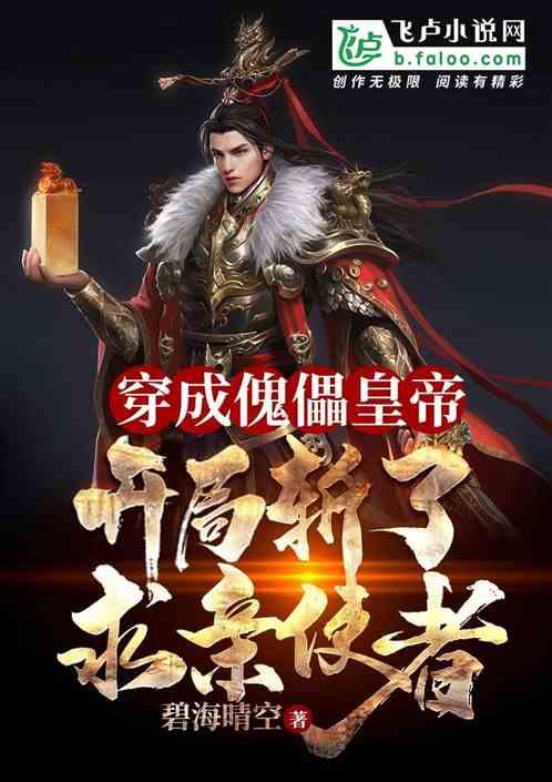 引起脊髓损伤的主要问题有哪些？