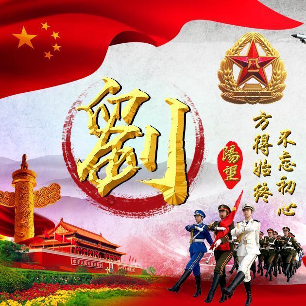 蓝狐视频
