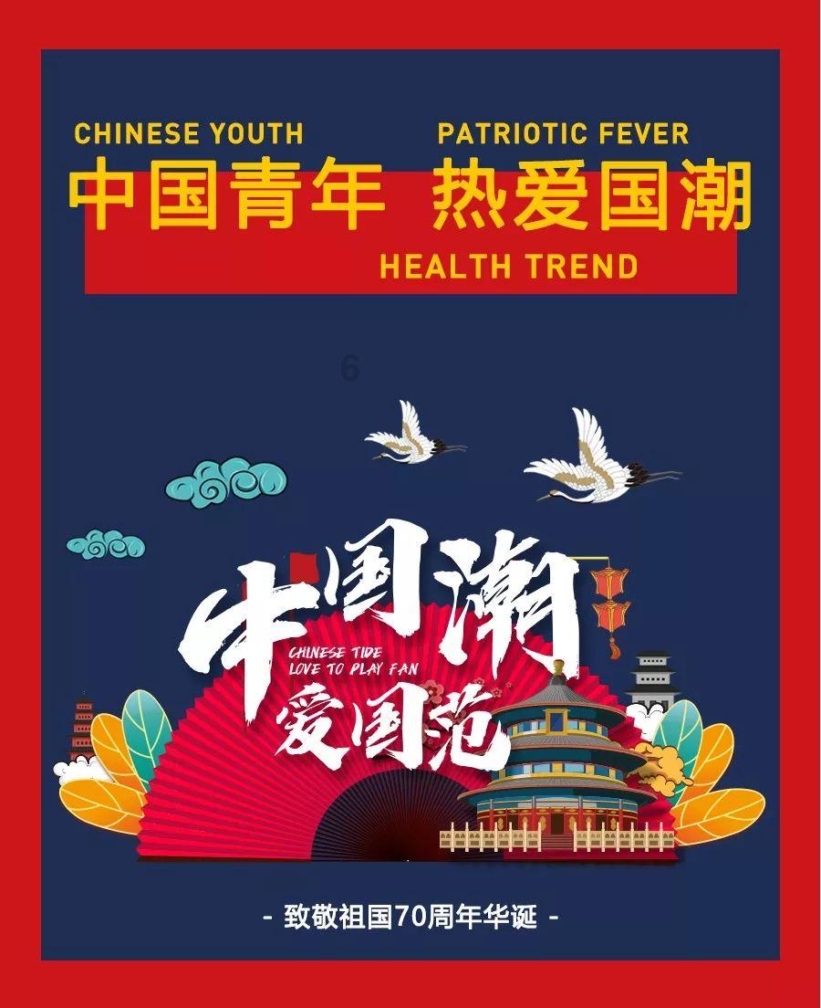 山西省人大代表张宏亮：创新传承 助力乡村振兴