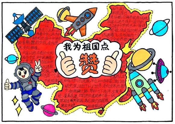 球球大作战下载最新版