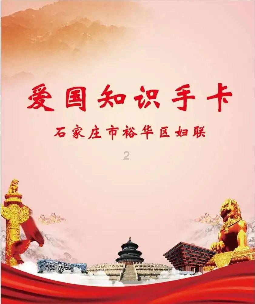 金庸《射雕英雄传》中的段王爷与《天龙八部》中的段正淳是否是同一个人？游戏画面