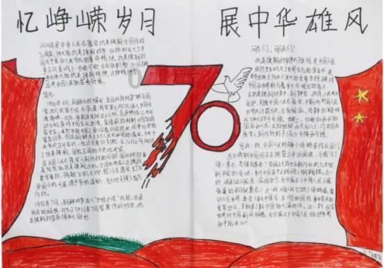 家暴、疑似孕期出轨，演员王东妻子公布视频重锤！娱乐圈还有好男人吗？游戏画面