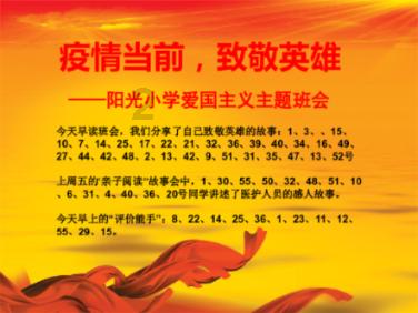 天谕手游