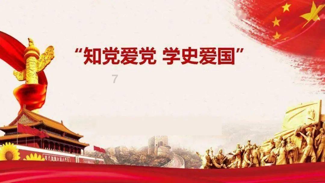 《鬼谷八荒》离开赤幽州方法