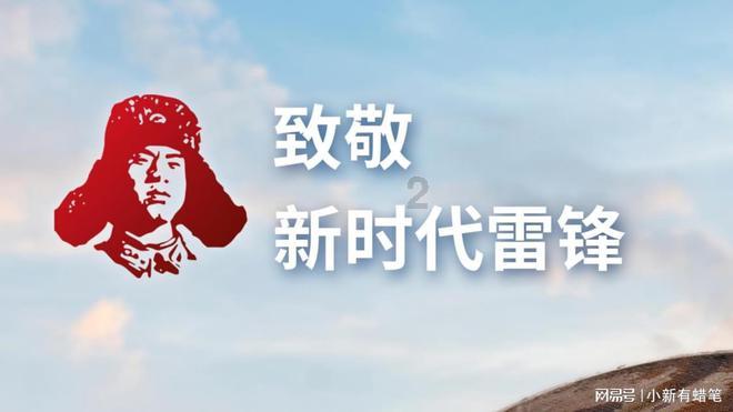 王思聪在深圳剪发，身着LV外套，女收银员眼神羡慕，他冷漠结账