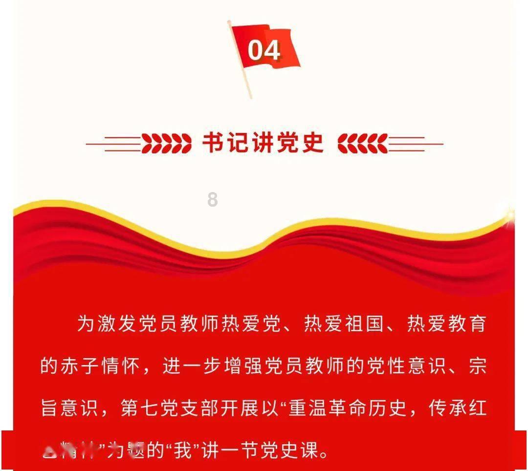 消灭方块挑战