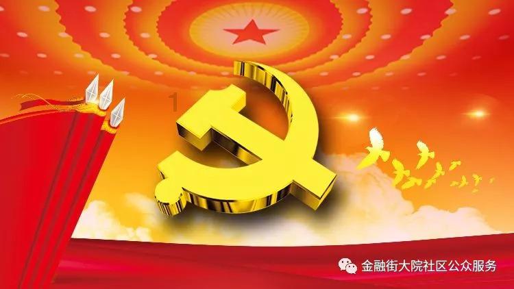 彰显“国际湿地、沿海绿城”生态魅力