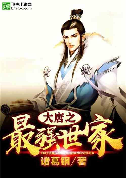 脑洞小老弟无实名认证