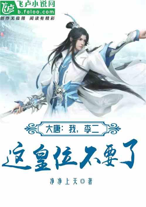 【我向两会提个问】建议加强对外卖平台的监管和管理