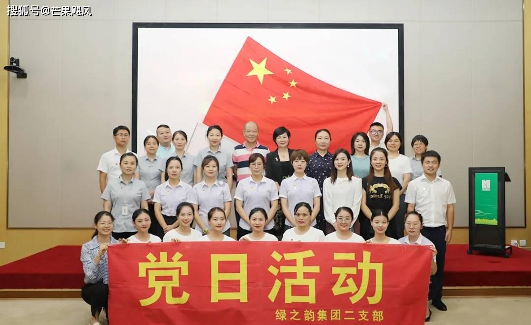 独眼萌怪的爱情
