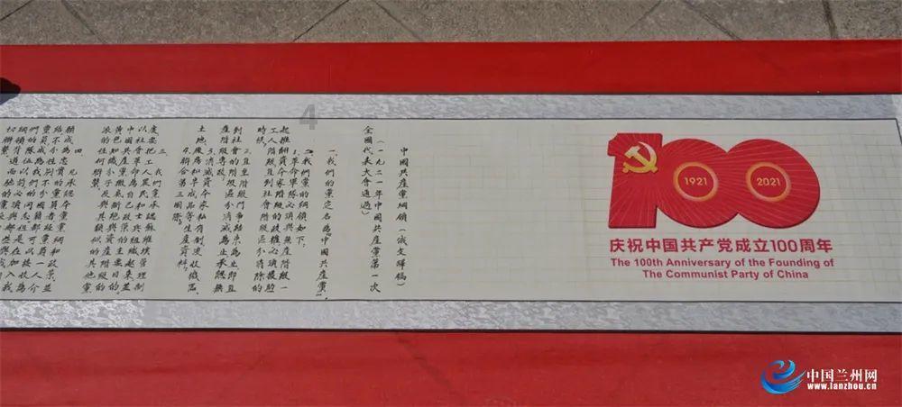 生化危机启示录2