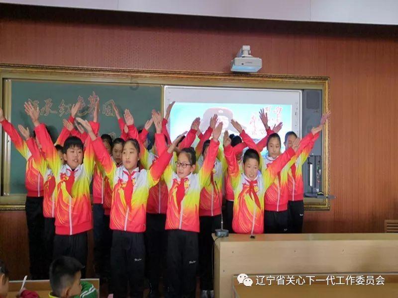 罗马诺：安吉利诺已经抵达罗马，稍后体检加盟在即