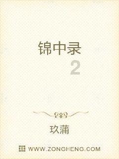 拯救巧虎4