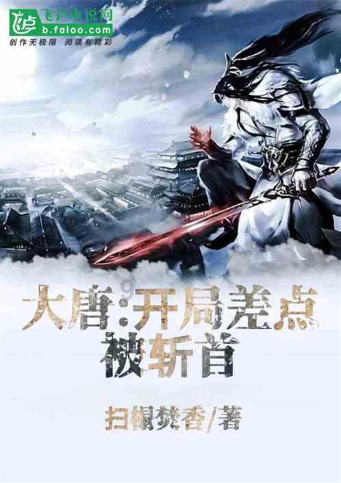 西海岸新区人民医院组织党员专家开展主题义诊活动