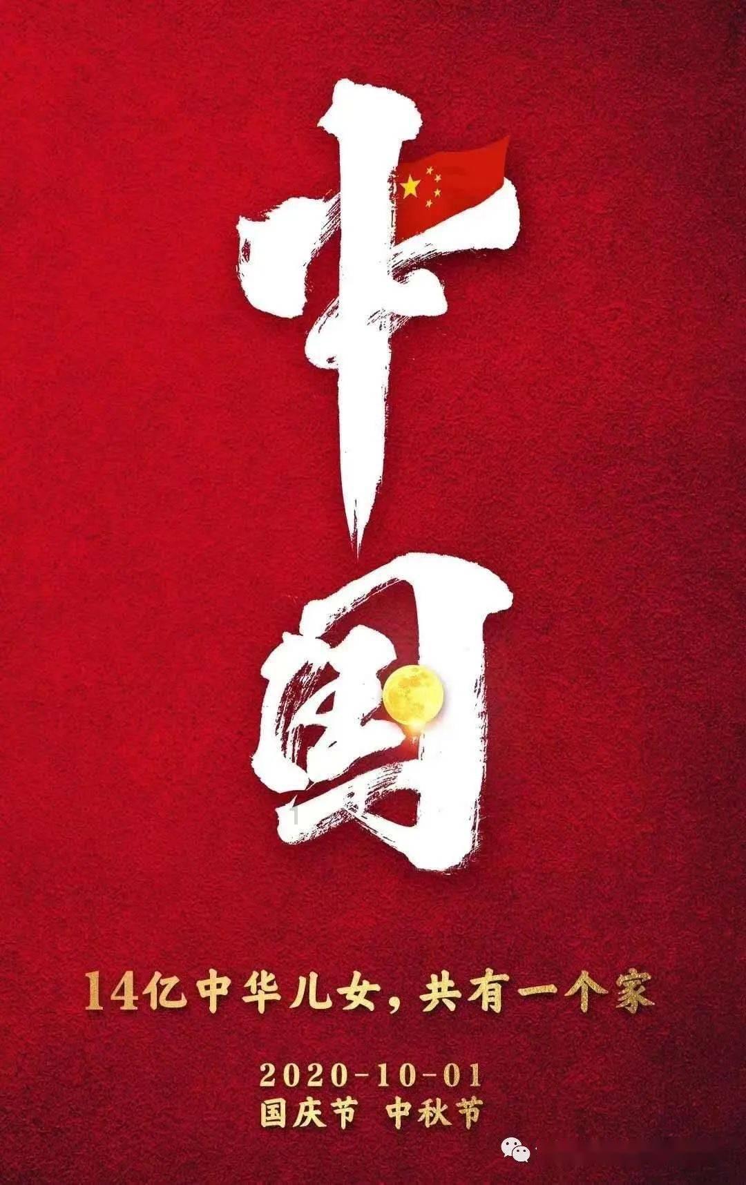 植物大战僵尸18