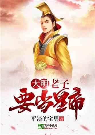 梦幻西游无双