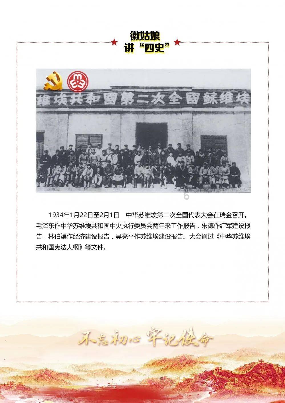 最后犯规没吹?王哲林22+10吴前24+6 上海险胜浙江