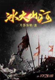 纪元2205