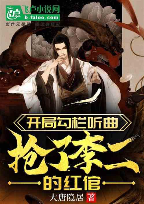 逗小猴开心系列205