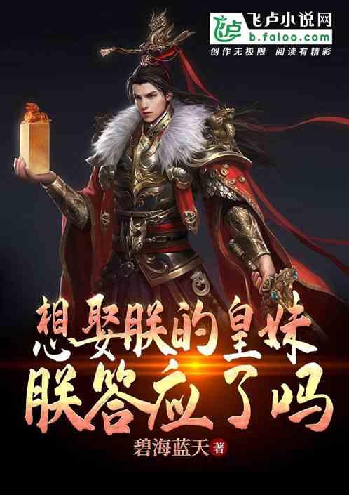 哈尔滨通报1680元报团吃稀饭馒头