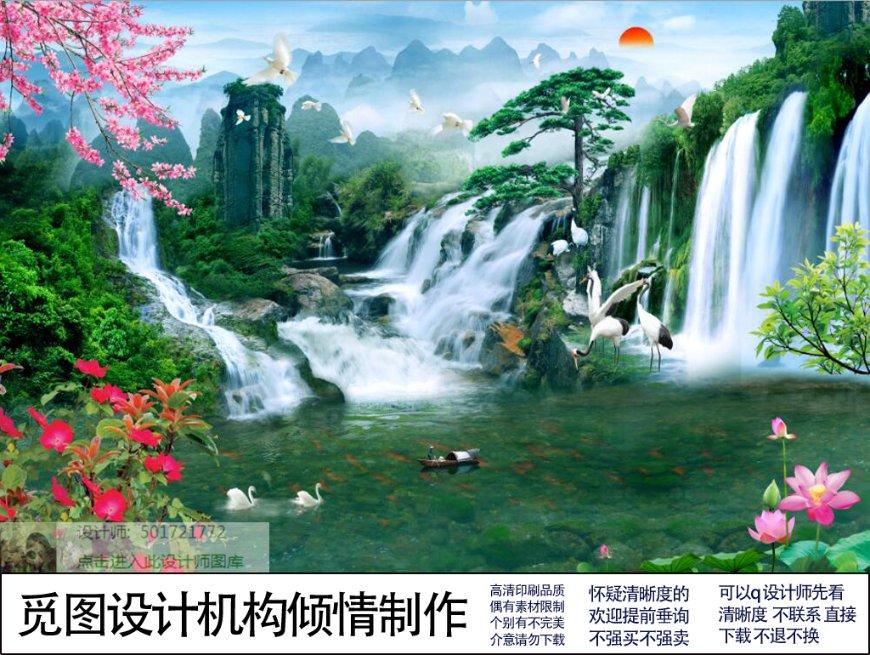青春礼记
