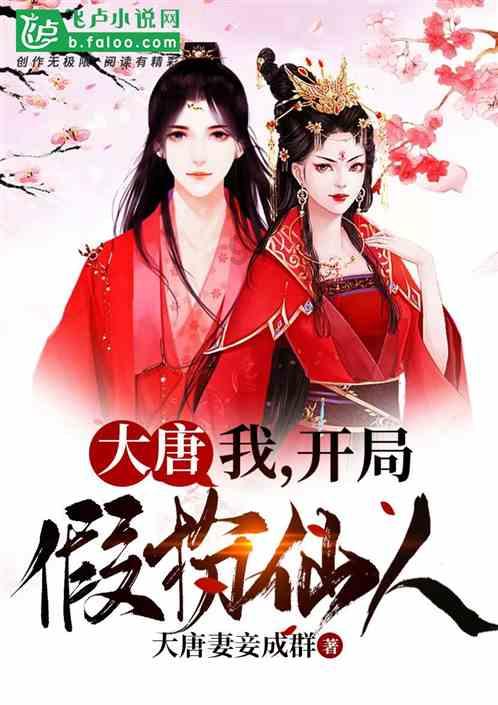A股探底回升，市场止跌企稳了吗？