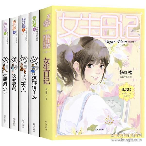 《幻兽帕鲁》露娜蒂捕获攻略