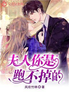 网飞版《三体》即将来袭，特效远超国产版